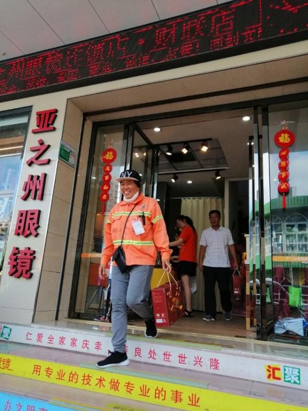 星湖名郡最新房价动态，揭示背后的故事与自信的成长旅程
