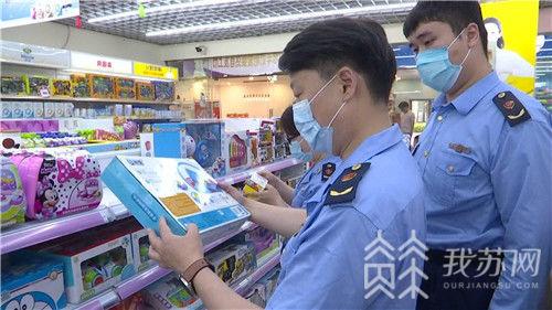福润雅居最新规划与规划亮点解析
