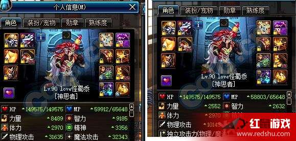 荣耀魔徒最新章节,荣耀魔徒最新章节，深度分析与个人观点
