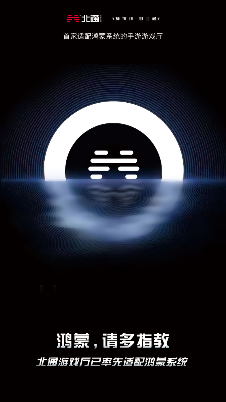 唯美家园最新地址，科技重塑生活，感受未来家园的魅力