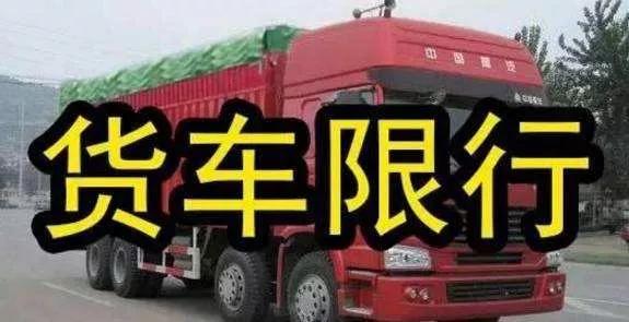 南阳货车司机最新招聘信息