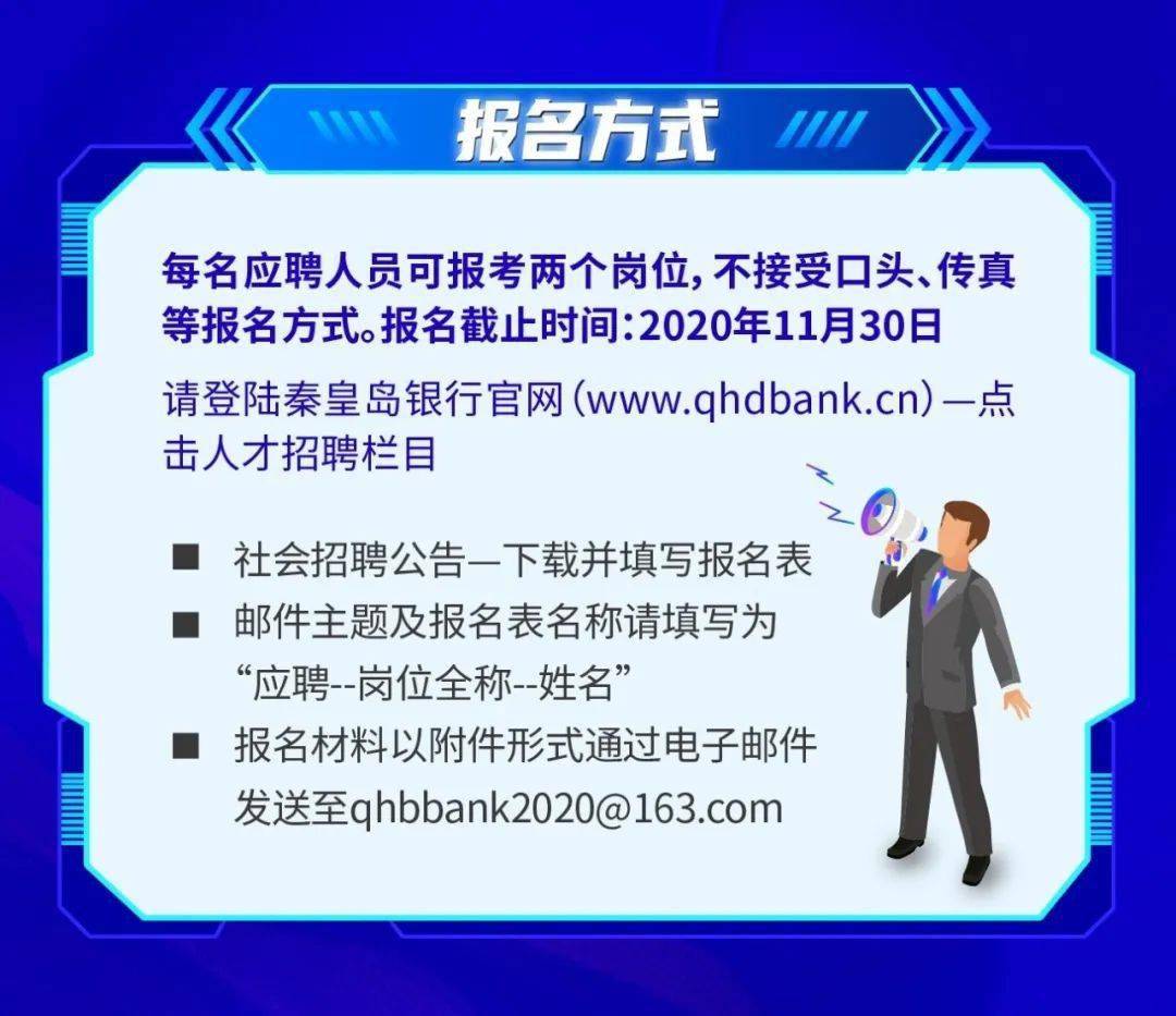 品牌环境系统 第372页