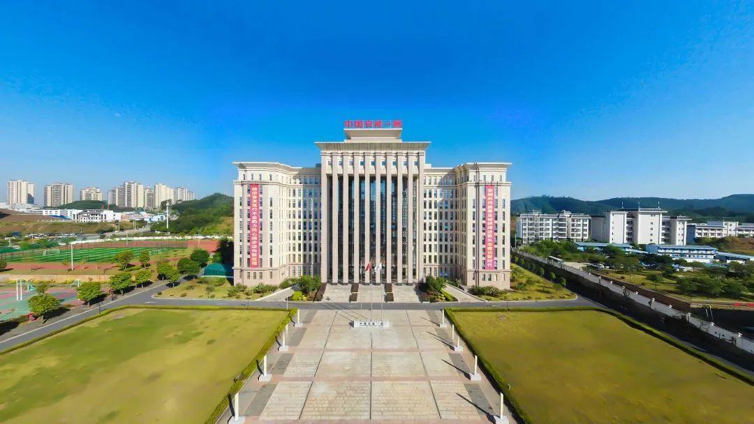 珠海南水最新招聘信息汇总