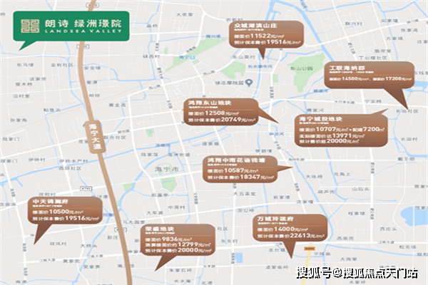 任县吧最新动态，时代脉搏与地方变迁同步更新