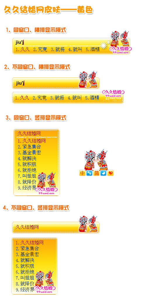 警惕涉黄风险，传递爱与陪伴的温馨故事。