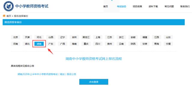 警惕非法四虎紧急入口网址，遵守法律道德，远离不良内容