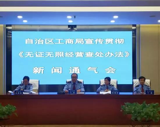 品牌形象策划与设计 第372页