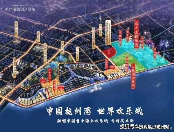 骨科最新进展，自然美景与疗愈之旅的融合探索