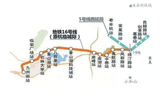 临安地铁最新动态，梦中小巷与独特小店的奇妙交织