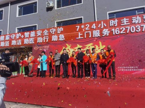 科技引领未来，沙坪坝最新招聘信息，开启全新招聘之旅