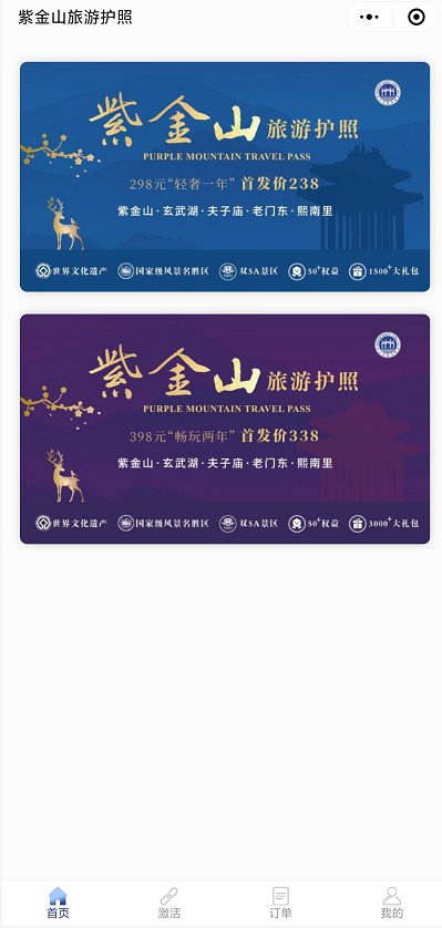 胶南泊里最新招聘，求职全流程指南及岗位信息速递