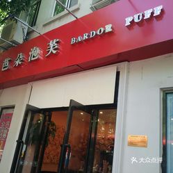 太原门面房出租最新，小巷深处的独特风情小店等你来探索！