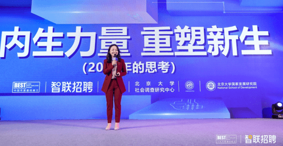 贾汪最新女工招聘，时代女性力量崛起的重要舞台