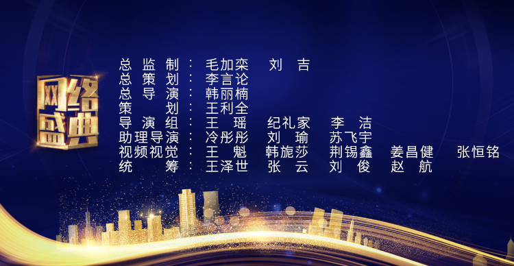 探秘小巷深处的5G特色小店，最新5G新闻速递