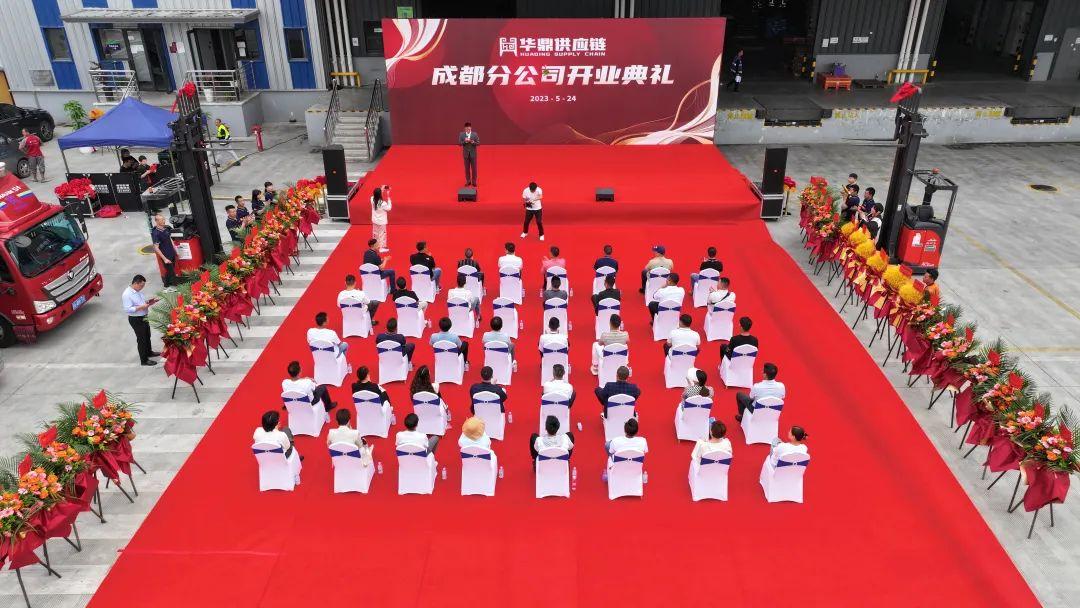 长兴最新学区划分，塑造未来蓝图与励志故事同行