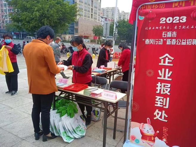 青县半天班招聘背后的故事，小城奇遇记