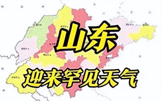 商业空间规划设计 第384页
