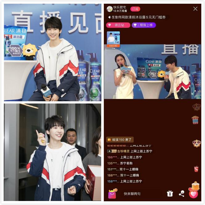 不可思议迷宫密令最新揭秘，小巷中的神秘特色小店探索