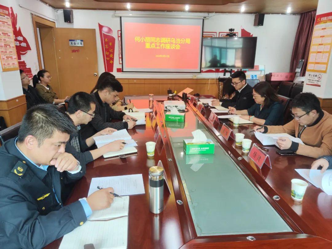 三江锅最新2024，文化与商业交融的探讨盛会