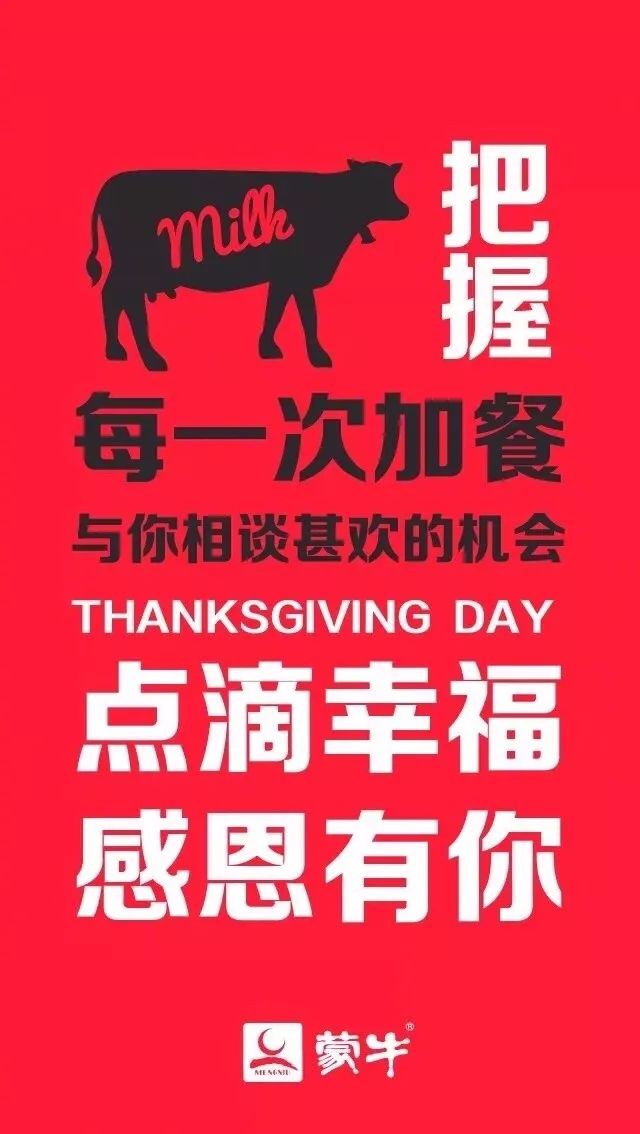 最新招聘司机东营今天,最新招聘司机东营今天，一路同行的温情故事
