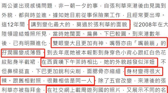 吴江七都最新招聘信息，求职全流程指南与招聘动态更新通知