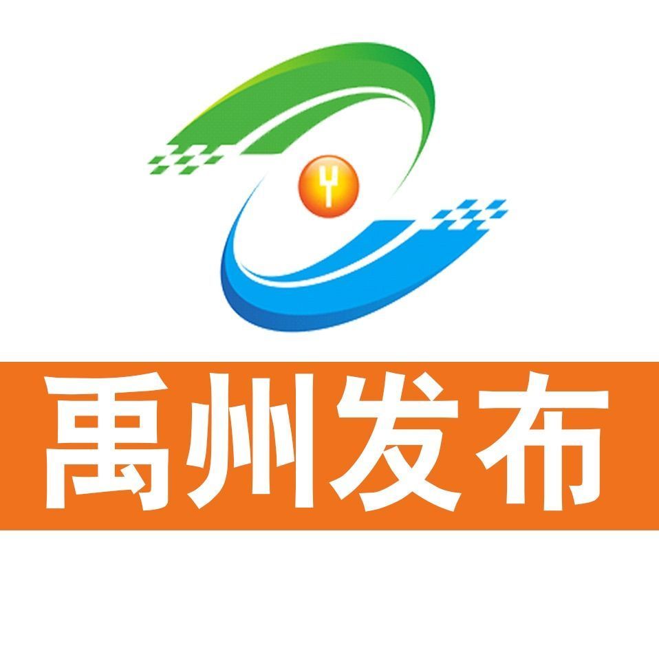 品牌形象策划与设计 第361页