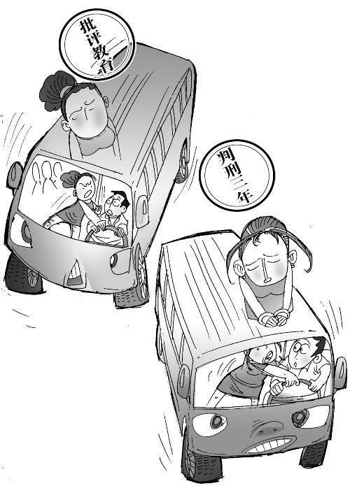 餐饮全案设计 第356页