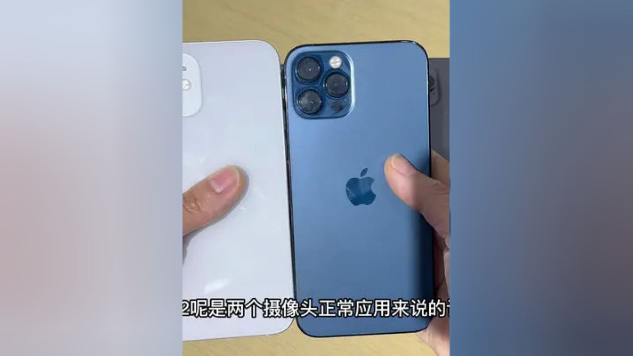 最新苹果手机官网报价，科技与生活完美融合的手机之选