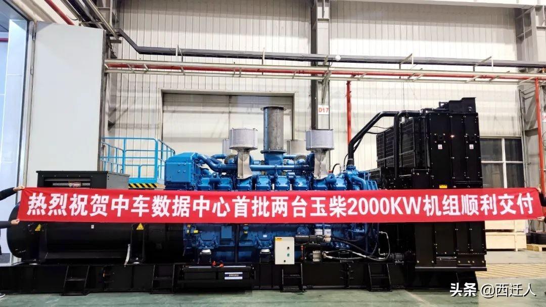 放火保姆最新动态，智能护航，科技引领新生活新进展