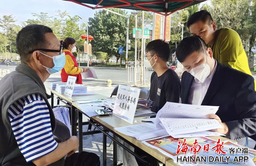 陵水新闻最新消息速递，获取指南与更新动态