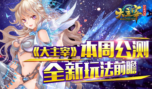 品牌形象策划与设计 第358页