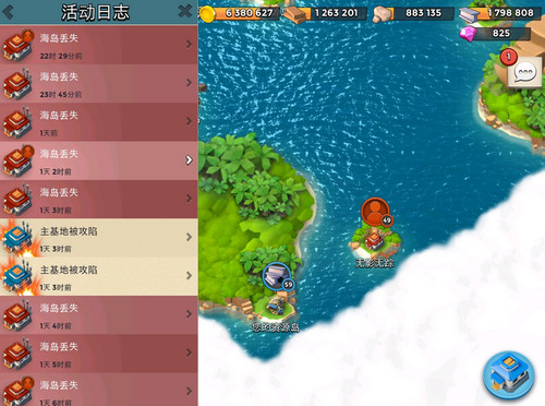 迷失岛最新版攻略，探秘小巷的独特风味