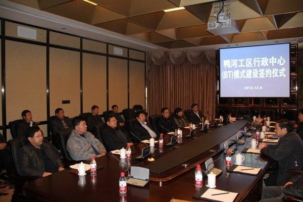 鸭河工区最新新闻，获取与了解新闻资讯的完整步骤指南