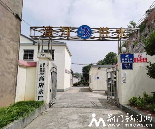 汕头水费最新收费标准揭秘与小巷特色小店探秘之旅