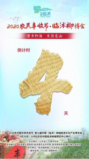 品牌形象策划与设计 第356页