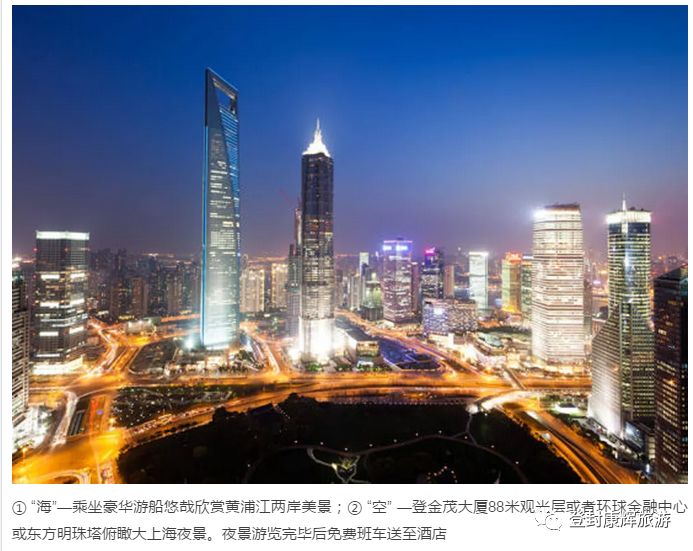微金所最新事件,微金所最新事件，揭秘互联网金融的最新动态与挑战