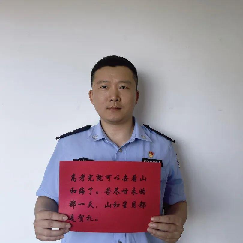 品牌环境系统 第353页