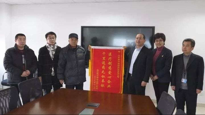品牌形象策划与设计 第354页