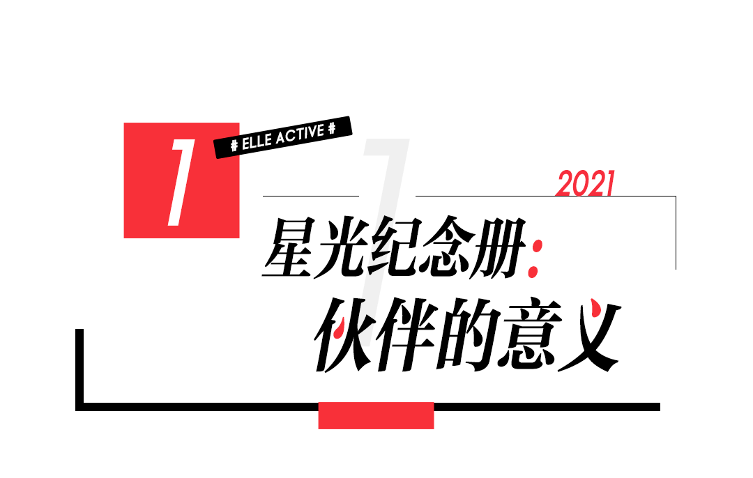 双柏县最新人事任免及其背后的故事揭秘