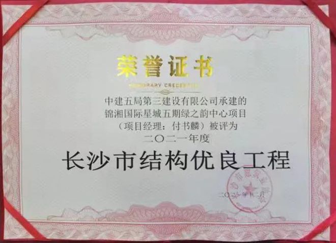 伊春小知青最新消息，获取最新动态指南