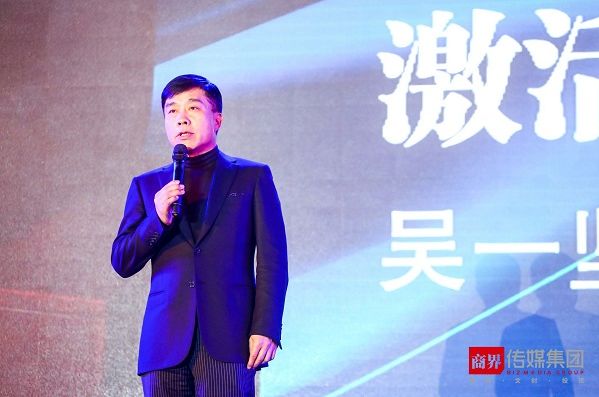 商业空间规划设计 第369页