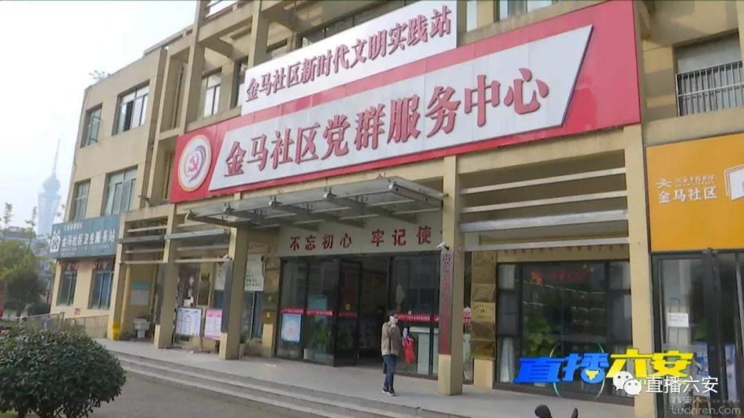 房产证共有人最新规定，家的故事因共同所有更温馨