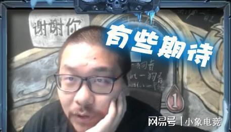 王师傅牧师卡组最新论述与策略解析