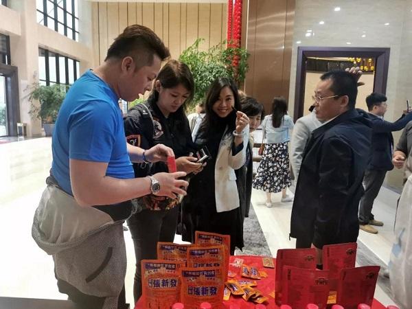 品牌形象策划与设计 第352页