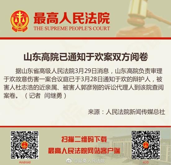 品牌环境系统 第349页