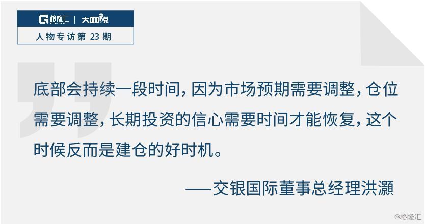 商业空间规划设计 第368页
