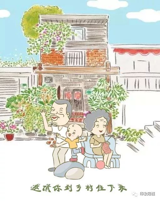 诏安县人事任免更新，小巷特色小店探寻记