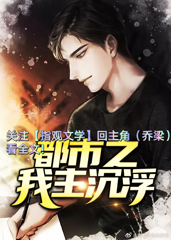 品牌形象策划与设计 第350页