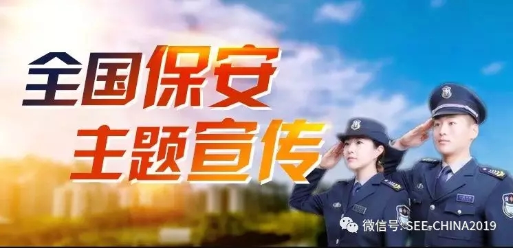 餐饮全案设计 第343页