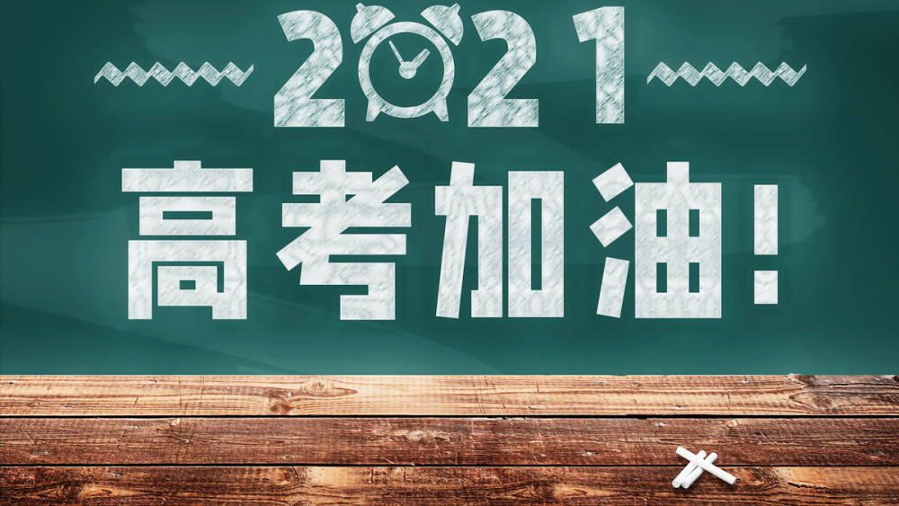 虹金所最新动态，学习拥抱变化，成就自我成长之路